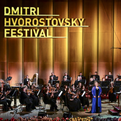 Royal Affairs at the Hvorostovsky Festival with Nicolas Testé and Pavel Baleff